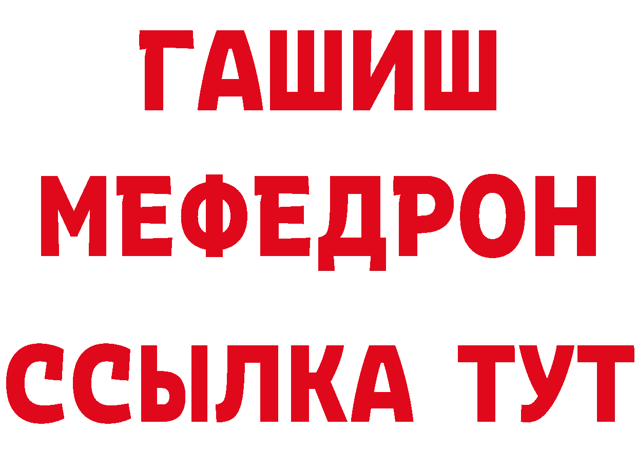 Cannafood конопля как войти дарк нет мега Новокузнецк